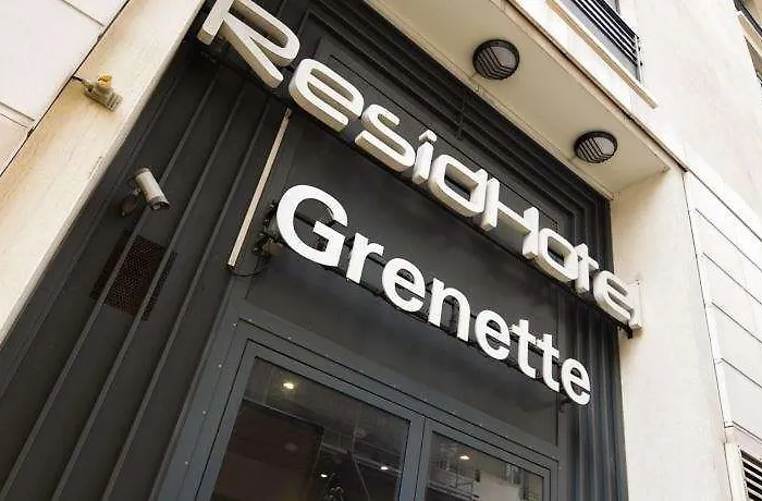 Residhotel Le Central'gare Гренобль